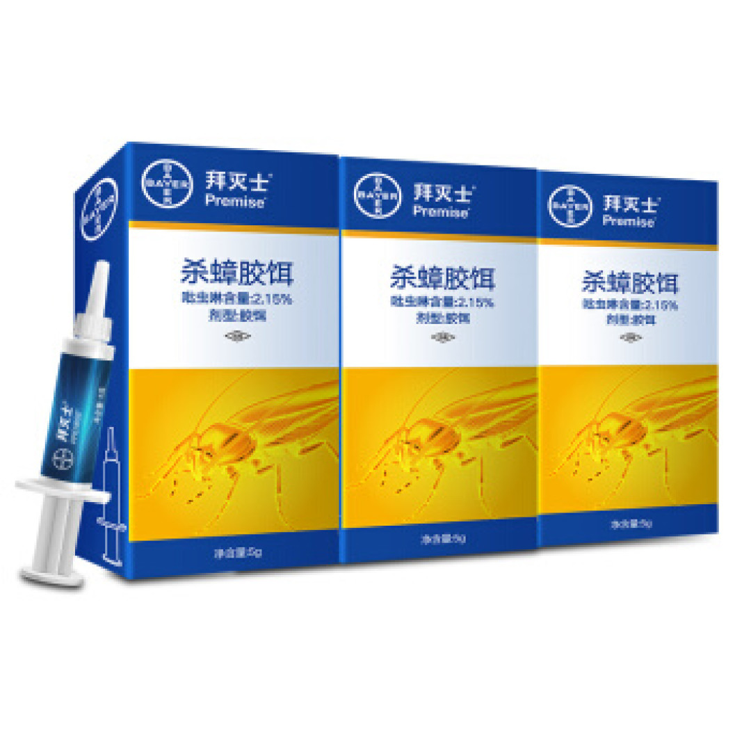小编亲历:朋友们,拜托学会理性灭蟑吧!烟雾法千万不要用,引来火警真的很麻烦!
