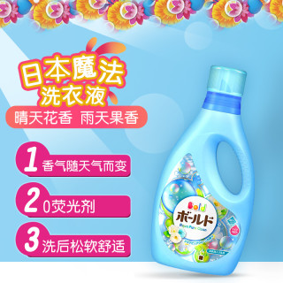 P&G 宝洁 Bold 柔顺花香 洗衣液 