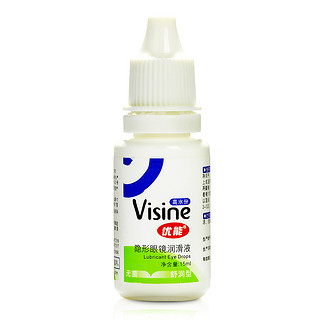 Visine  优能 高水份滴眼液15ml  