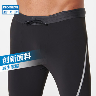 DECATHLON 迪卡侬 KALENJI 8296534 男款紧身运动短裤