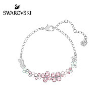 SWAROVSKI 施华洛世奇 5198981 Cherie手链