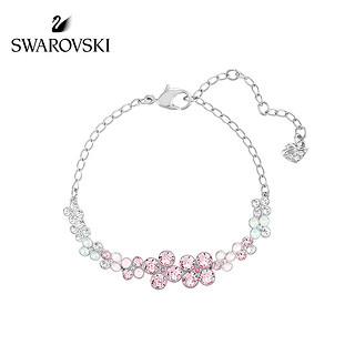 SWAROVSKI 施华洛世奇 5198981 Cherie手链