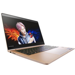 Lenovo 联想 小新Air 13 Pro 13.3英寸 轻薄本 金色(酷睿i5-6200U、940MX、4GB、256GB SSD、1080P、IPS）