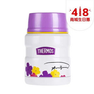 THERMOS 膳魔师 SK-3000 安迪沃霍尔波普艺术大师款 焖烧罐470ml*2件