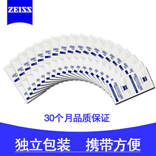 ZEISS 蔡司  ZEISS 蔡司 专业镜头擦镜纸