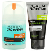 L'OREAL PARISL‘OREAL PARIS 巴黎欧莱雅 冰酷清洁套装