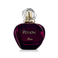 Dior 迪奥 芭伊颂香水系列 奇葩女士淡香水 EDT