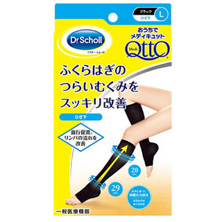 Dr.Scholl's 爽健 QttO 居家款 半包脚半筒袜