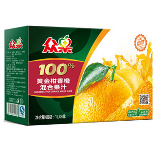 众果 100%纯果汁 黄金柑香橙混合果汁 1L×6盒