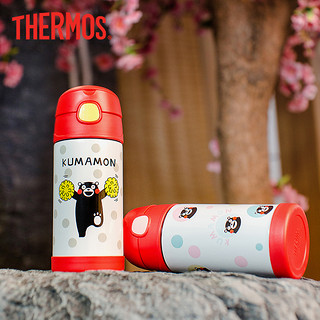 thermos 膳魔师 F4011 儿童保温杯 350ml