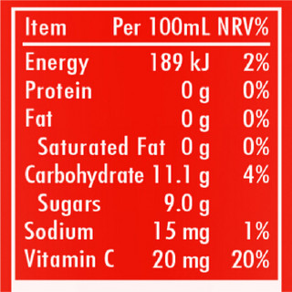 Ocean Spray 优鲜沛 果农精选 99% 原味蔓越莓复合果汁 1L