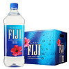 FIJI 斐济 群岛斐泉Fijiwater泡茶饮用水整箱330ml×36瓶