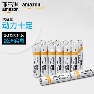 AmazonBasics 亚马逊倍思 AAA型 7号 碱性电池 20节
