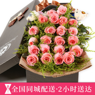 爱尚鲜花速递红粉香槟玫瑰花束11支 报价价格评测怎么样 什么值得买