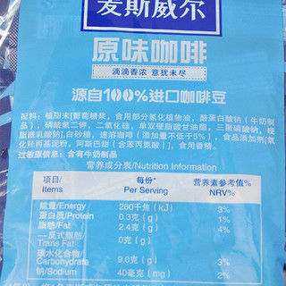 Maxwell House 麦斯威尔 三合一原味