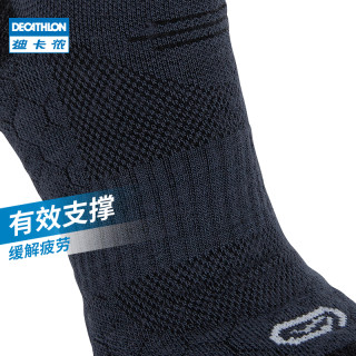 DECATHLON 迪卡侬 KALENJI 8351314 跑步压缩袜