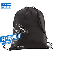 DECATHLON 迪卡侬 KALENJI 跑步鞋袋