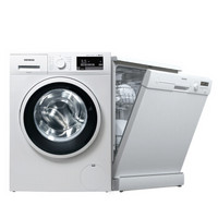 SIEMENS 西门子 洗衣机洗碗机套装  IQ300系列 WM10P1601W 滚筒洗衣机 8kg  + SN23E232TI 洗碗机