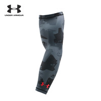 UNDER ARMOUR 安德玛 UA男子 Graphic 运动护臂