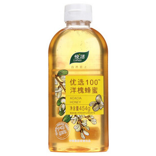 Lohas 悦活 优选100 洋槐花蜂蜜 454g