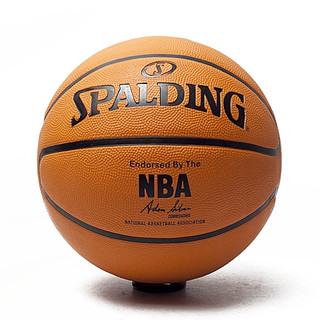SPALDING 斯伯丁 83-137Y 掌握系列 室外橡胶篮球
