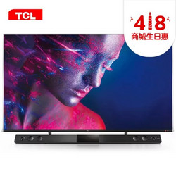 TCL彩电75C10 75英寸 4K超高清 远场语音  量子点全面屏电视 黑