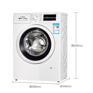 BOSCH 博世 4系 XQG62-WLK202C01W 滚筒洗衣机 6.2kg 白色