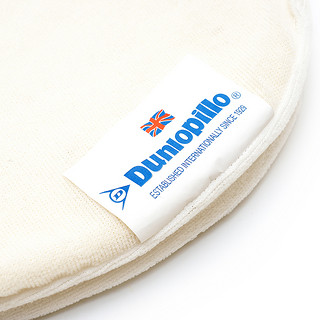 Dunlopillo 邓禄普 婴儿乳胶枕