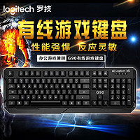 Logitech 罗技 G90ic 键盘