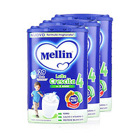 Mellin 美林 儿童奶粉 意大利版 4段 800g*3罐