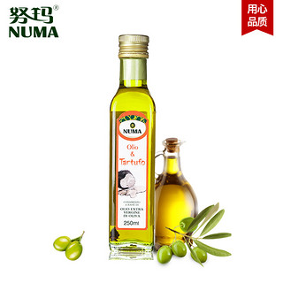 NUMA 努玛 特级初榨橄榄油 250ml*4口味食用油