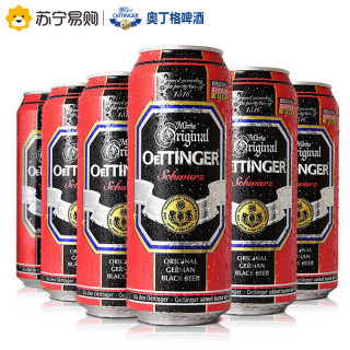 OETTINGER 奥丁格 黑啤酒 500ML*6*3件