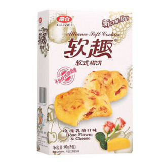  广合 软趣软式甜饼 口味 80g