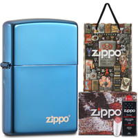 ZIPPO 芝宝 打火机 礼盒套装（PVD浸染蓝冰20446ZL+133ml电油+六粒装火石）