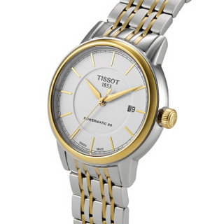 TISSOT 天梭 卡森系列 机械情侣表男表 T085.407.22.011.00