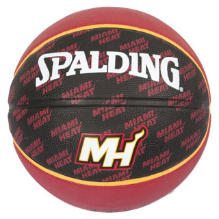 SPALDING 斯伯丁 73-939Y 热火队队徽系列 7号标准胶篮球