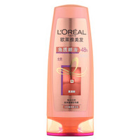 L'OREAL PARIS 巴黎欧莱雅 角质顺滑润发乳 200ml