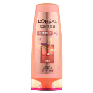 L'OREAL PARIS 巴黎欧莱雅 角质顺滑润发乳 200ml