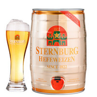 STERNBURG 斯汀伯格 小麦啤酒 5L