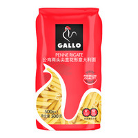 GALLO 公鸡 两头尖直花形意大利面500g