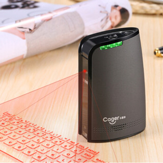 Cager 卡格尔 BK50 炫酷镭射激光键盘 5200毫安