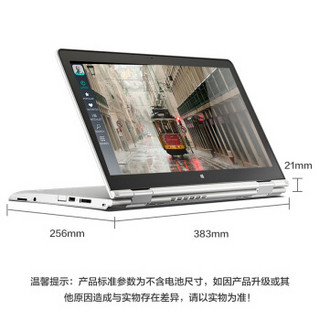 ThinkPad S5 Yoga 20DQA00LCD 超极本（i5-5200U 4G 8G+500G SSHD FHD 翻转触控屏 15.6英寸 Win10）