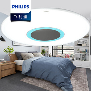 PHILIPS 飞利浦 33346 恒彩LED吸顶灯白色 80W