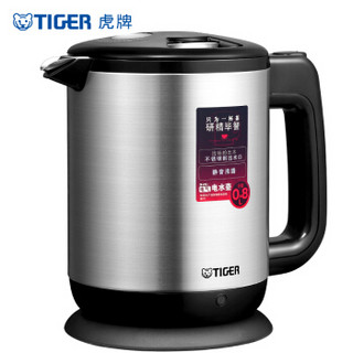 TIGER 虎牌 PCA-T08C 不锈钢电水壶 0.8L 不锈钢色