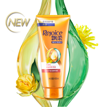 rejoice 飘柔 高纯度焗油精华护发素 400ml *3件