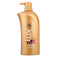 LUX 力士 洗发乳 菁油臻润 洗发水 680ml