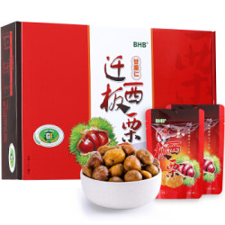 BHB 干果礼盒 零食大礼包 迁西板栗礼盒 1000g/盒 （100g×10袋） *3件