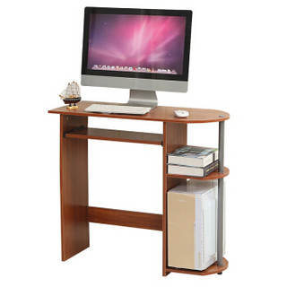 双箭 睿智简易电脑桌 组合书桌学习桌一体式电脑书桌 柚木色 SJ-8091