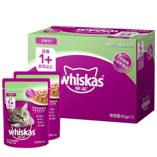 whiskas 伟嘉 伟嘉 宠物猫妙鲜包 (小黄鱼味、85g、12包)