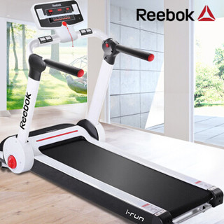 Reebok 锐步 IRUN 跑步机